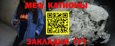 герыч Кулебаки