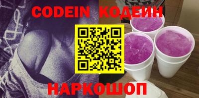 герыч Кунгур