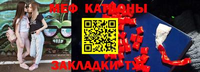 ПСИЛОЦИБИНОВЫЕ ГРИБЫ Ликино-Дулёво
