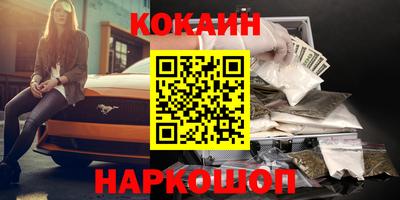 герыч Кулебаки
