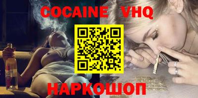 альфа пвп Кумертау