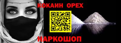 герыч Кулебаки