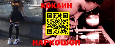 герыч Кулебаки