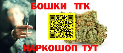 герыч Кунгур