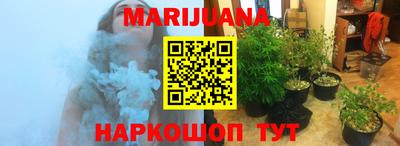 герыч Кунгур