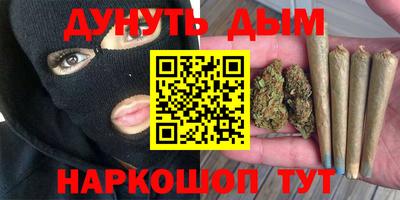 герыч Кунгур
