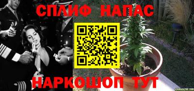герыч Кулебаки