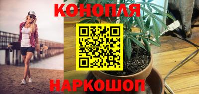 ПСИЛОЦИБИНОВЫЕ ГРИБЫ Ликино-Дулёво