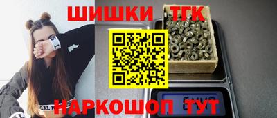 герыч Кунгур