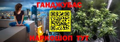 герыч Лесосибирск