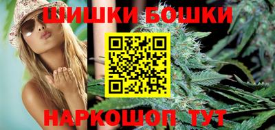 герыч Кулебаки