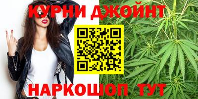 альфа пвп Кумертау