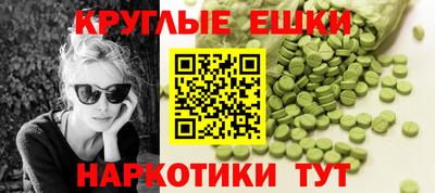 альфа пвп Кумертау