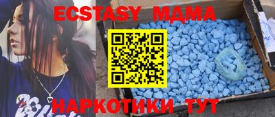 альфа пвп Кумертау