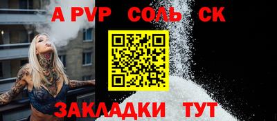 герыч Кунгур