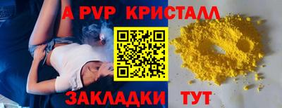 герыч Кунгур