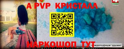герыч Кулебаки