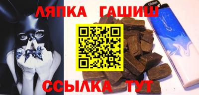 герыч Кулебаки