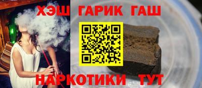 герыч Кулебаки