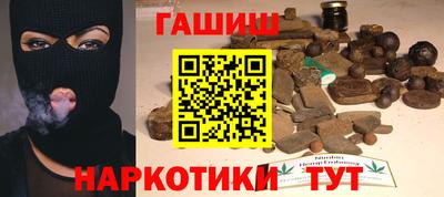 герыч Кунгур
