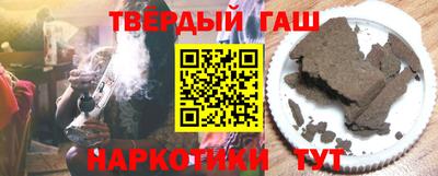 герыч Кунгур