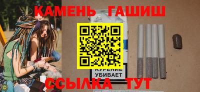 герыч Кулебаки