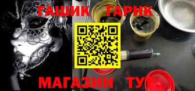 герыч Кулебаки
