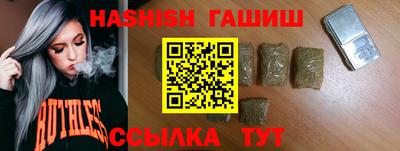 герыч Кунгур