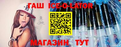 альфа пвп Кумертау