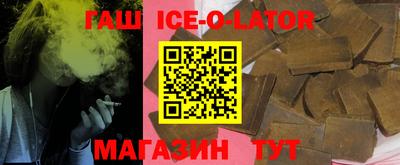 альфа пвп Кумертау