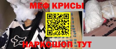герыч Лесосибирск