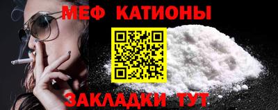 герыч Кунгур