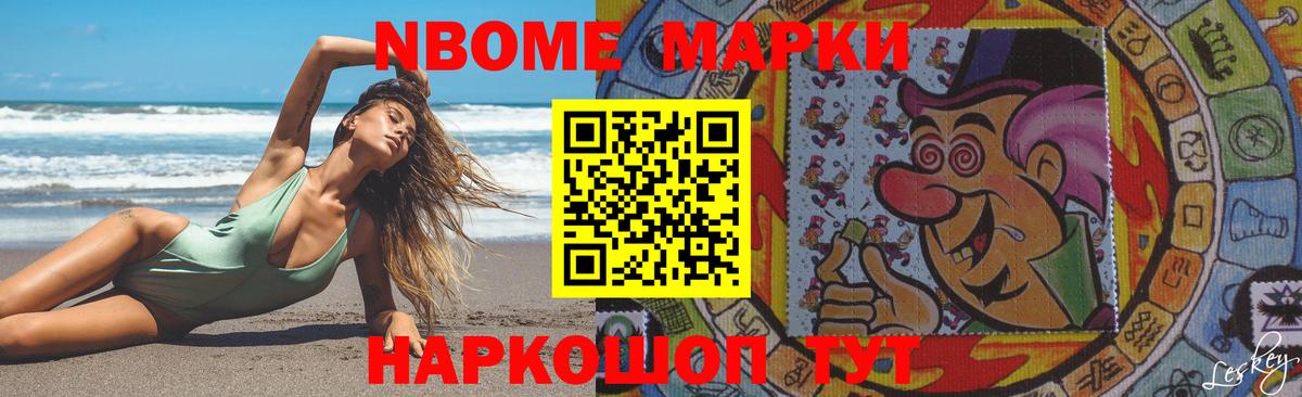 Бирск  LSD-25 экстази  Вход с VPN  ЛСД экстази кислота  Лсд 25 экстази кислота 