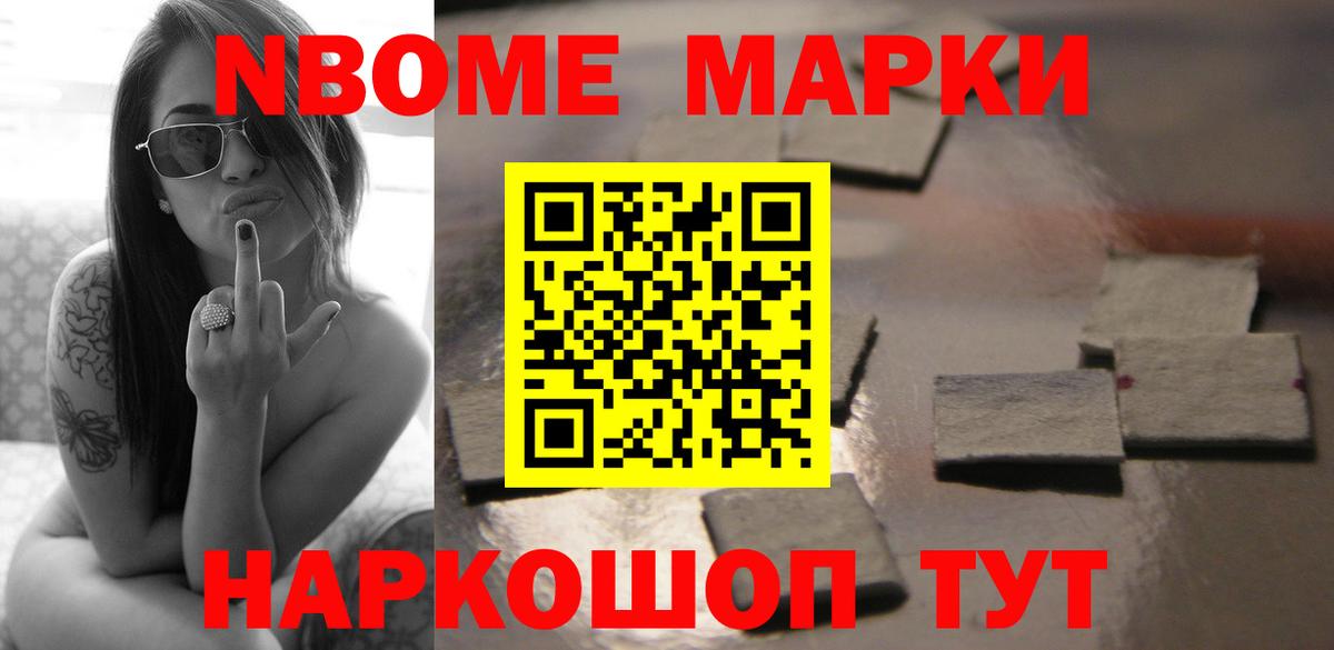 Лсд 25 экстази ecstasy Бирск